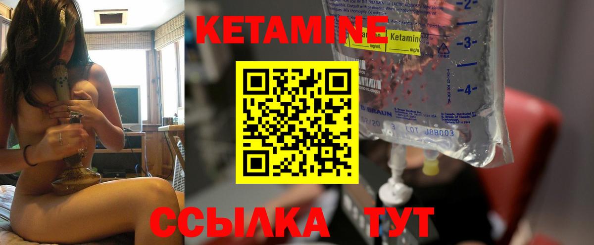 Cocaine  Вход с VPN  Меф кристаллы  Гашиш  Нальчик  Каннабис  Гашиш  ТГК 