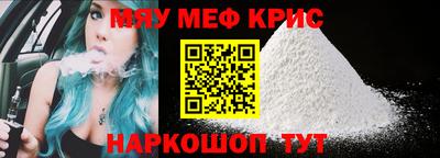 гидропоника Донецк