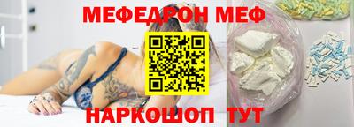 гидропоника Донецк