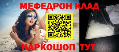 ГАЛЛЮЦИНОГЕННЫЕ ГРИБЫ Донской