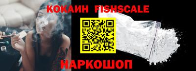 ГАЛЛЮЦИНОГЕННЫЕ ГРИБЫ Донской