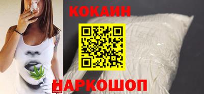 гидропоника Донецк