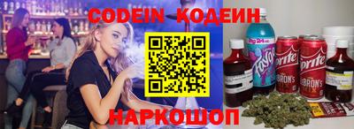 прущая мука Дубна