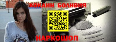 ГАЛЛЮЦИНОГЕННЫЕ ГРИБЫ Донской