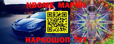 гидропоника Донецк