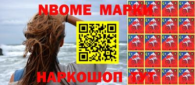 ГАЛЛЮЦИНОГЕННЫЕ ГРИБЫ Донской