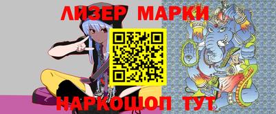 гидропоника Донецк