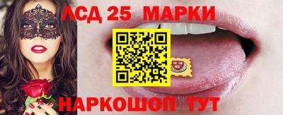ГАЛЛЮЦИНОГЕННЫЕ ГРИБЫ Донской