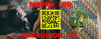 ГАЛЛЮЦИНОГЕННЫЕ ГРИБЫ Донской