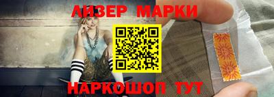 ГАЛЛЮЦИНОГЕННЫЕ ГРИБЫ Донской