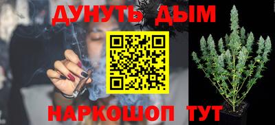 гидропоника Донецк