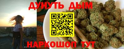гидропоника Донецк