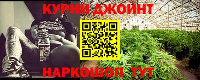 прущая мука Дубна