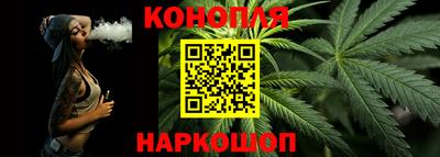 гидропоника Донецк