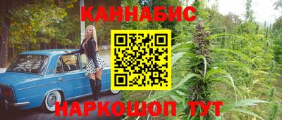 гидропоника Донецк