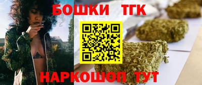 прущая мука Дубна