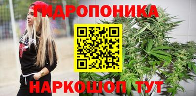 прущая мука Дубна