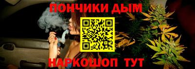 ГАЛЛЮЦИНОГЕННЫЕ ГРИБЫ Донской