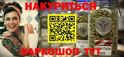 ГАЛЛЮЦИНОГЕННЫЕ ГРИБЫ Донской