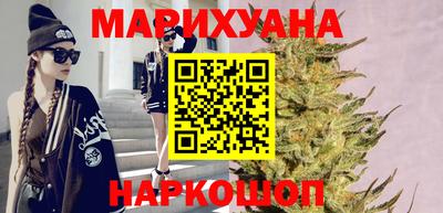 ГАЛЛЮЦИНОГЕННЫЕ ГРИБЫ Донской