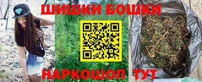 гидропоника Донецк