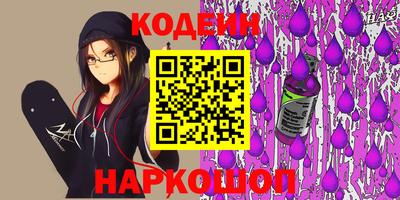 ГАЛЛЮЦИНОГЕННЫЕ ГРИБЫ Донской