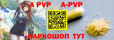 прущая мука Дубна