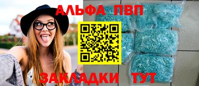 прущая мука Дубна
