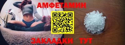гидропоника Донецк