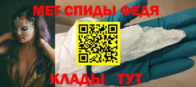 гидропоника Донецк