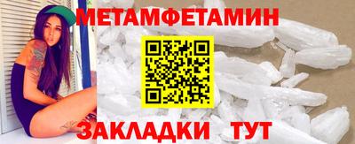 ГАЛЛЮЦИНОГЕННЫЕ ГРИБЫ Донской