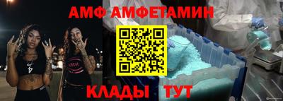 ГАЛЛЮЦИНОГЕННЫЕ ГРИБЫ Донской