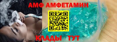 прущая мука Дубна