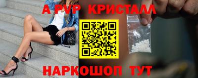 гидропоника Донецк