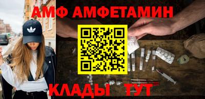 прущая мука Дубна