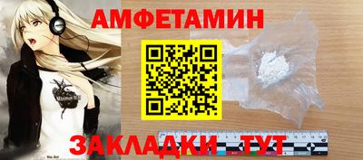 гидропоника Донецк