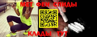 гидропоника Донецк
