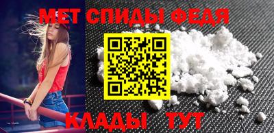 прущая мука Дубна