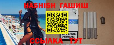прущая мука Дубна