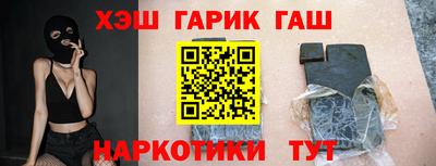 прущая мука Дубна