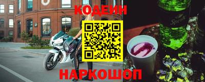 прущая мука Дубна