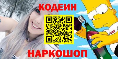 гидропоника Донецк