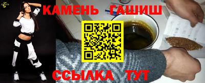 ГАЛЛЮЦИНОГЕННЫЕ ГРИБЫ Донской