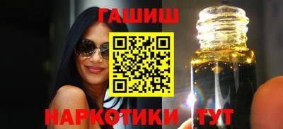 ГАЛЛЮЦИНОГЕННЫЕ ГРИБЫ Донской