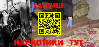 гидропоника Донецк