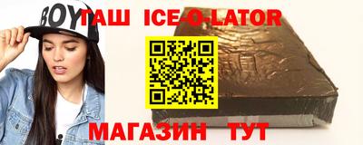 ГАЛЛЮЦИНОГЕННЫЕ ГРИБЫ Донской