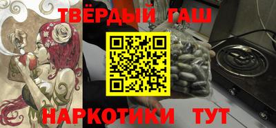 прущая мука Дубна
