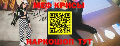 прущая мука Дубна