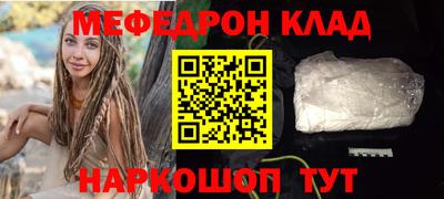 ГАЛЛЮЦИНОГЕННЫЕ ГРИБЫ Донской